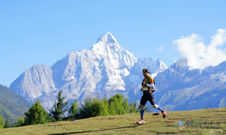 微信图片_20230904210046