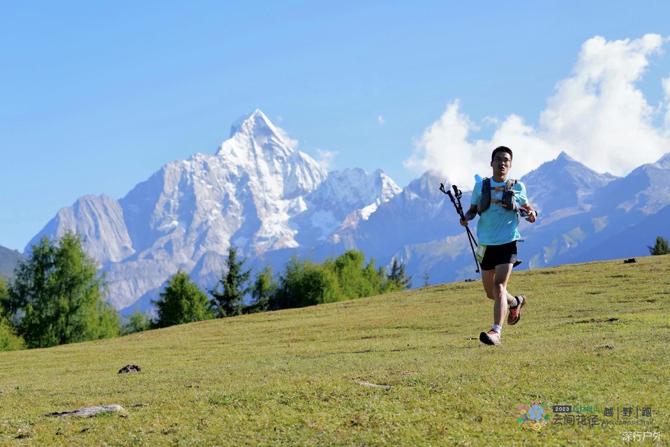 微信图片_20230904210051