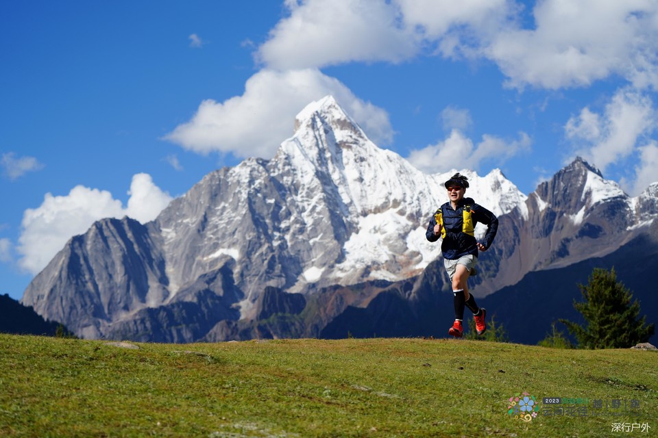 微信图片_20230904210055