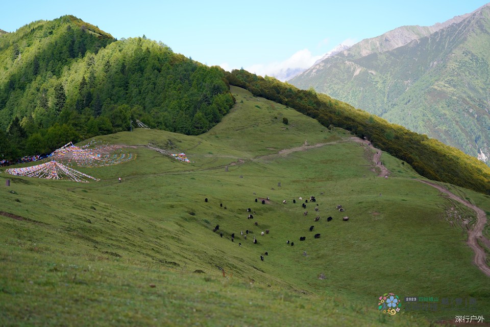 微信图片_20230904210116