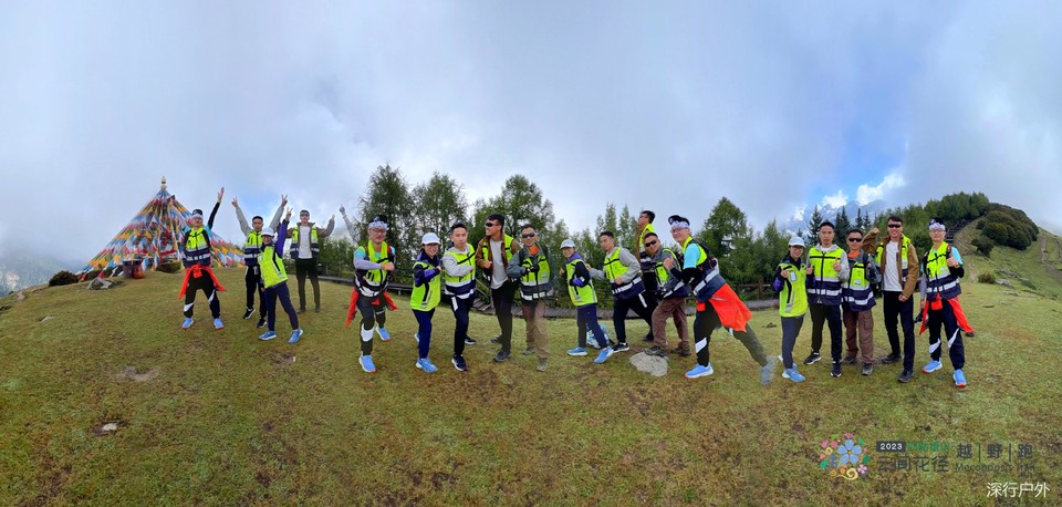 微信图片_20230904210132