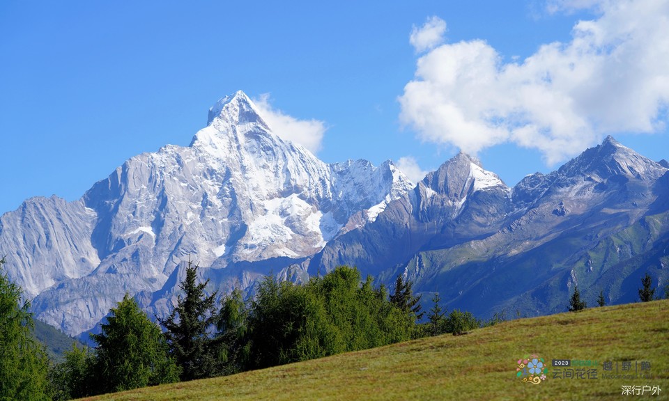 微信图片_20230904210133