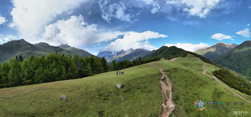 微信图片_20230904210137