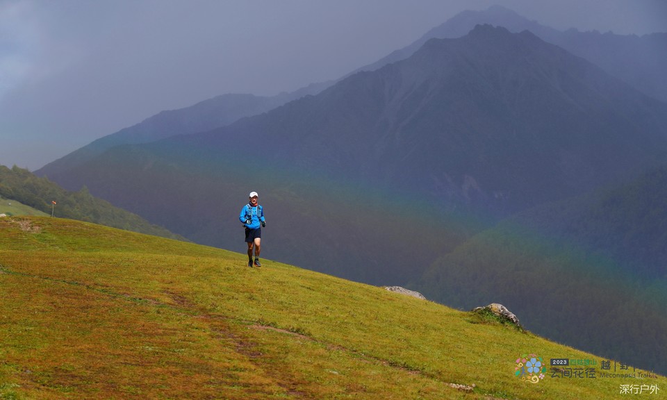 微信图片_20230904210147