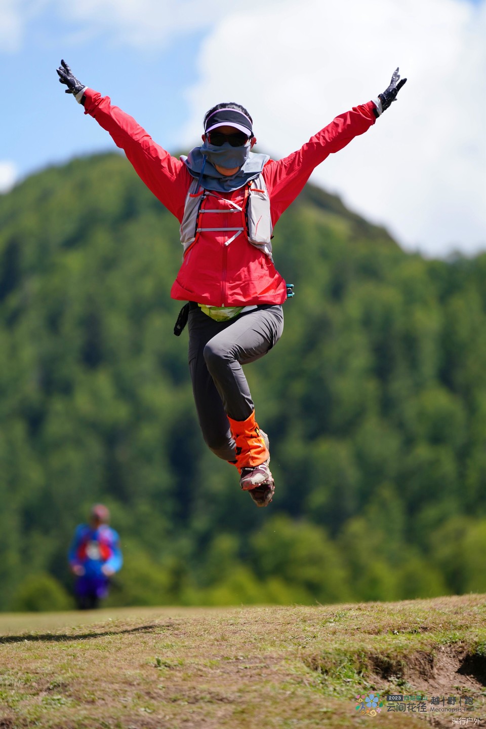 微信图片_20230904210152