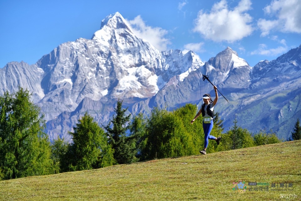 微信图片_20230904210203