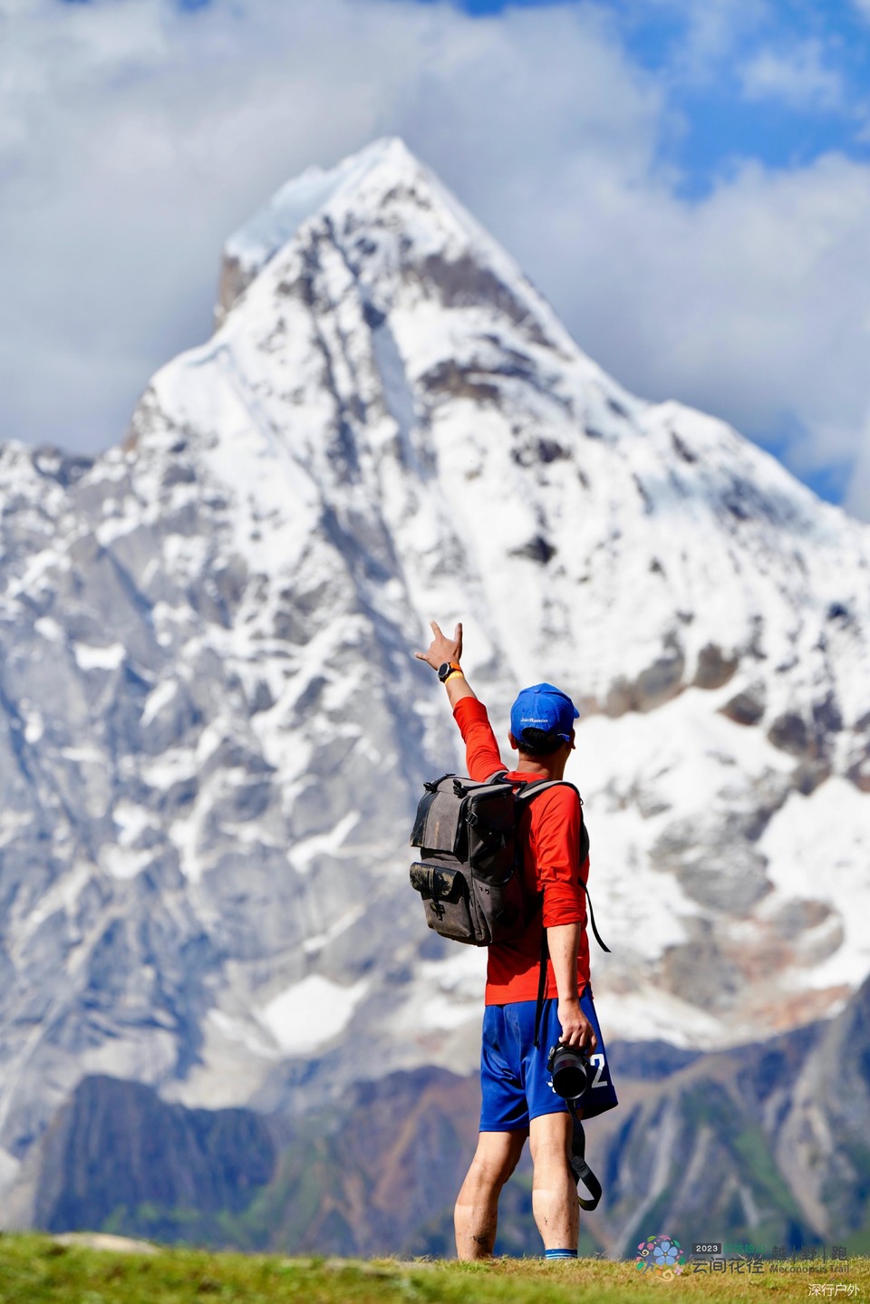 微信图片_20230904210222