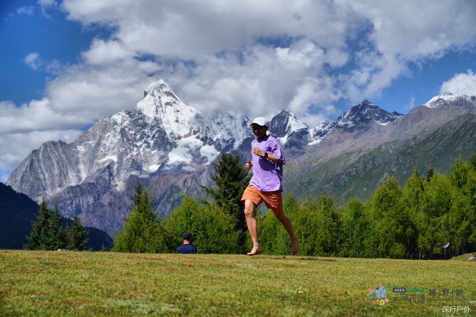 微信图片_20230904210226