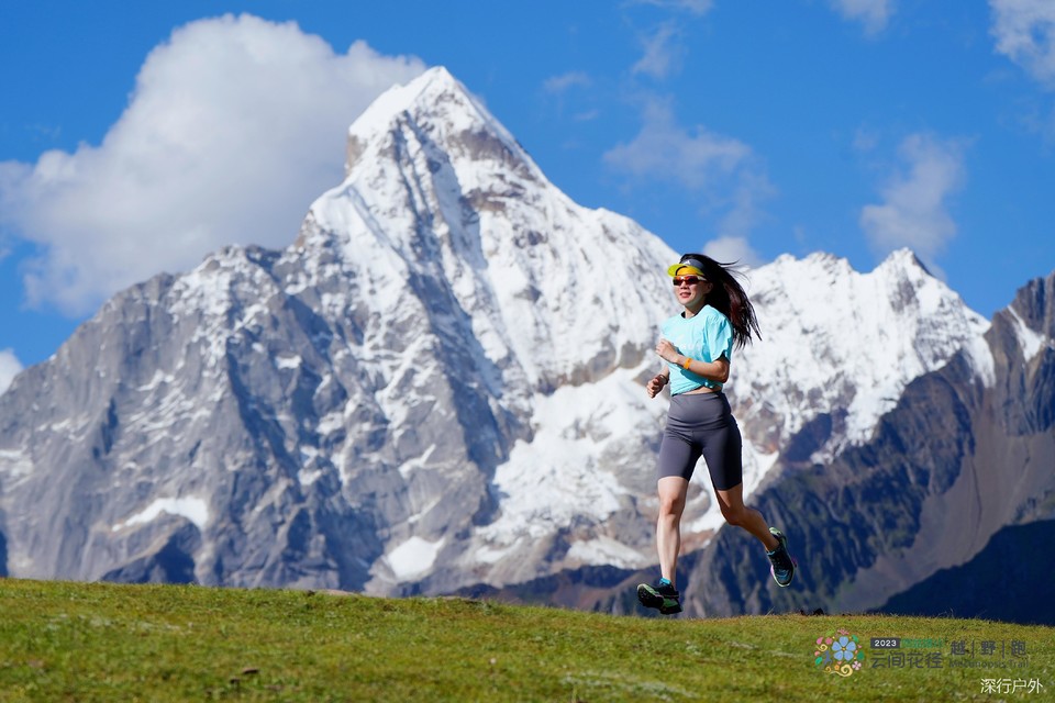 微信图片_20230904210236