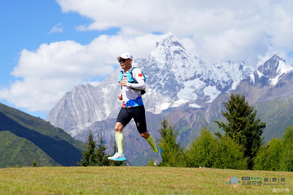 微信图片_20230904210253