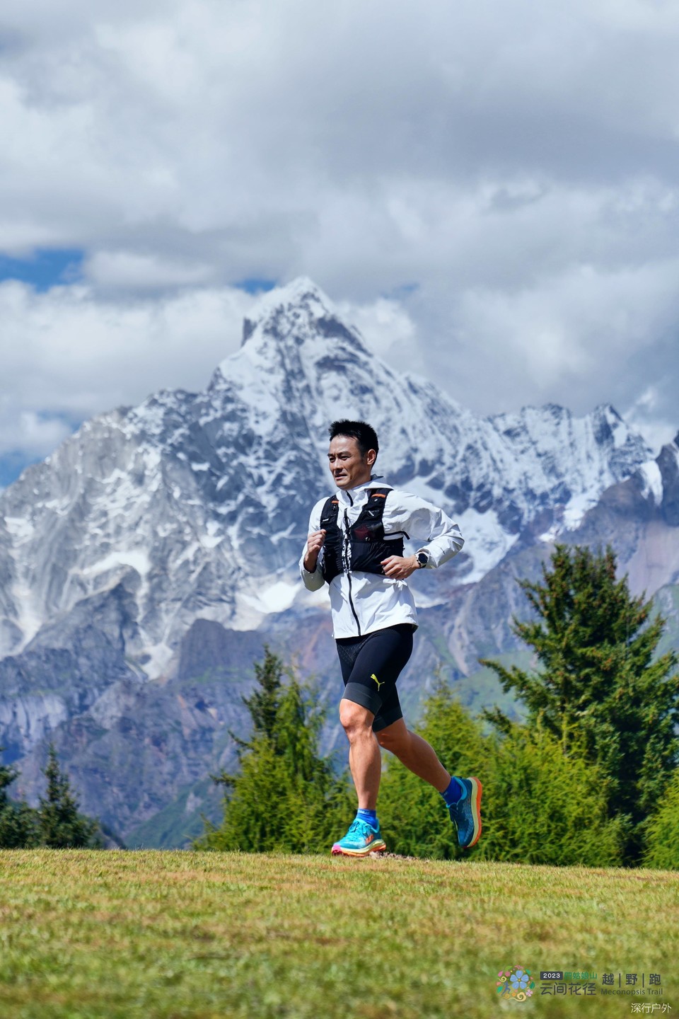 微信图片_20230904210258