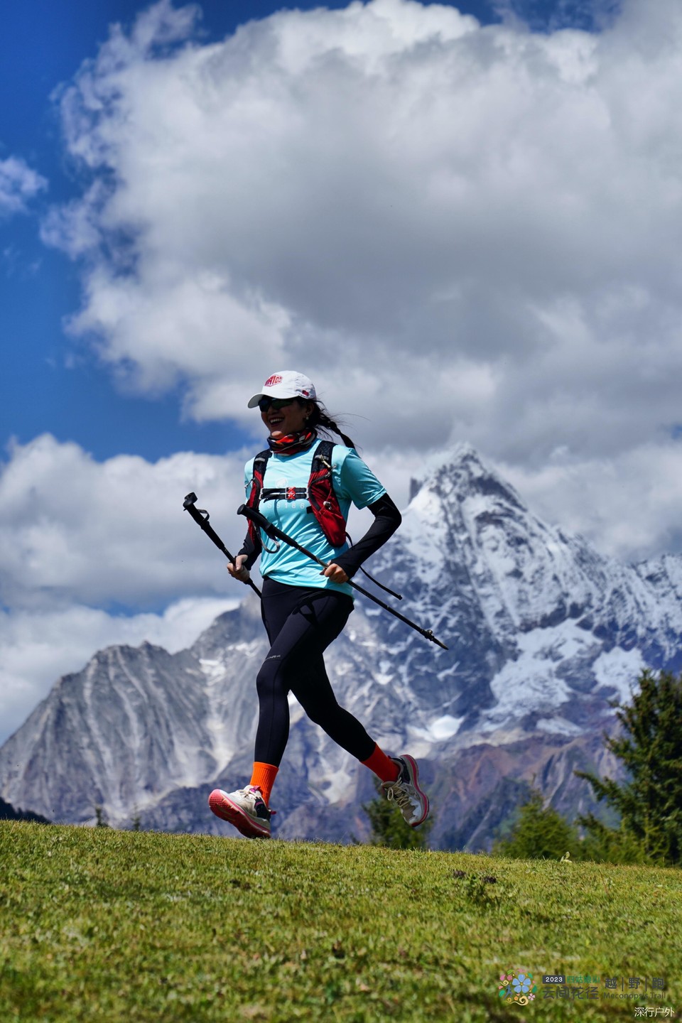 微信图片_20230904210307