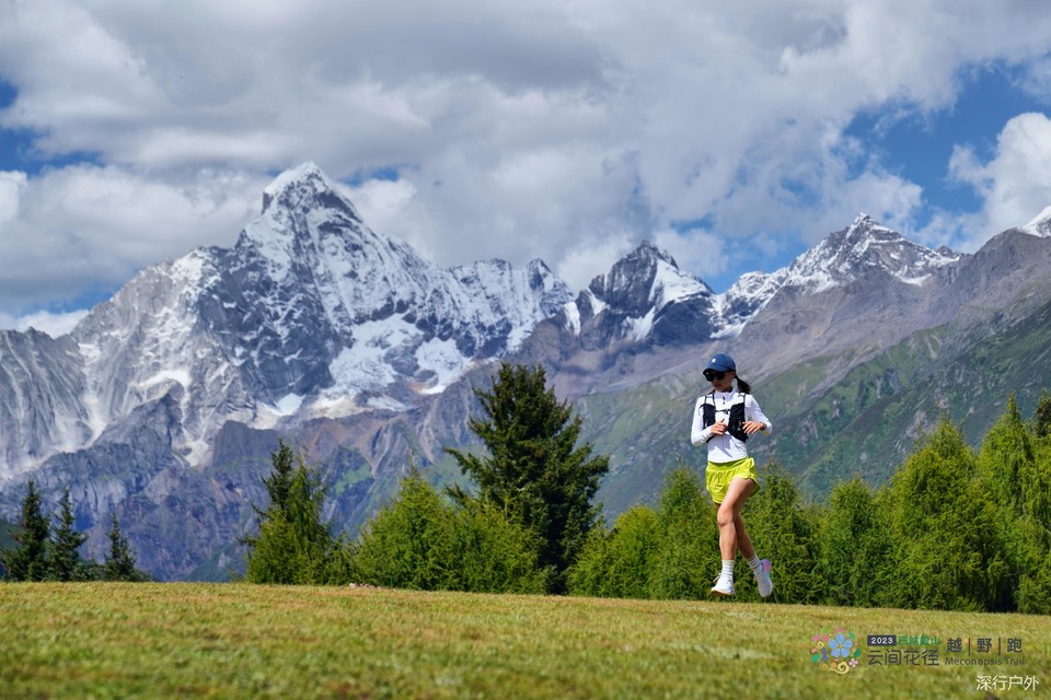 微信图片_20230904210311