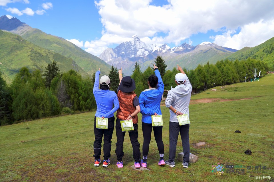 微信图片_20230904210316