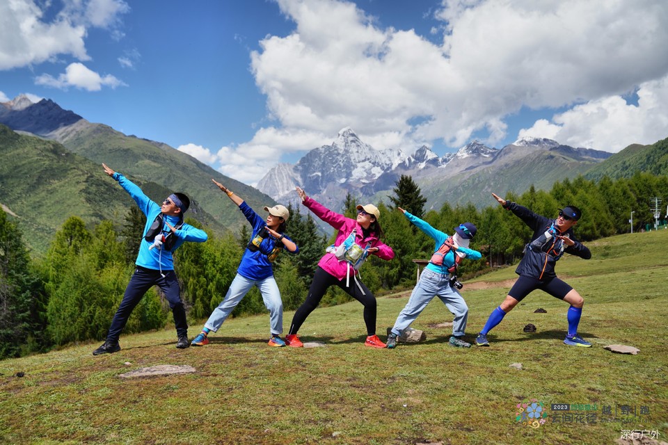 微信图片_20230904210323