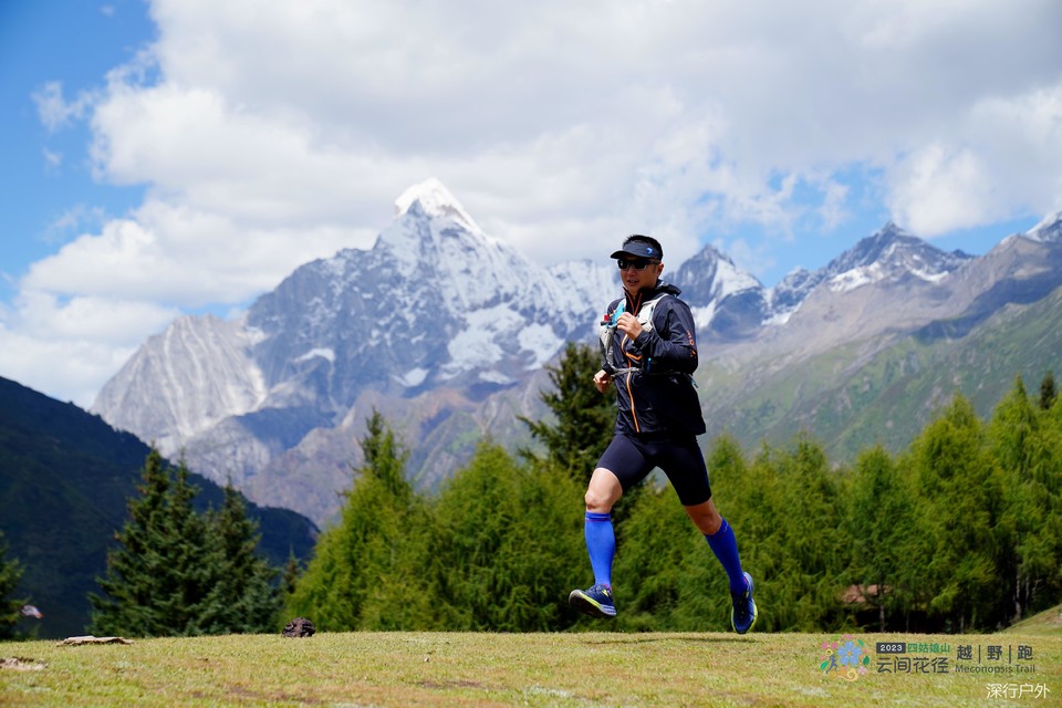 微信图片_20230904210338