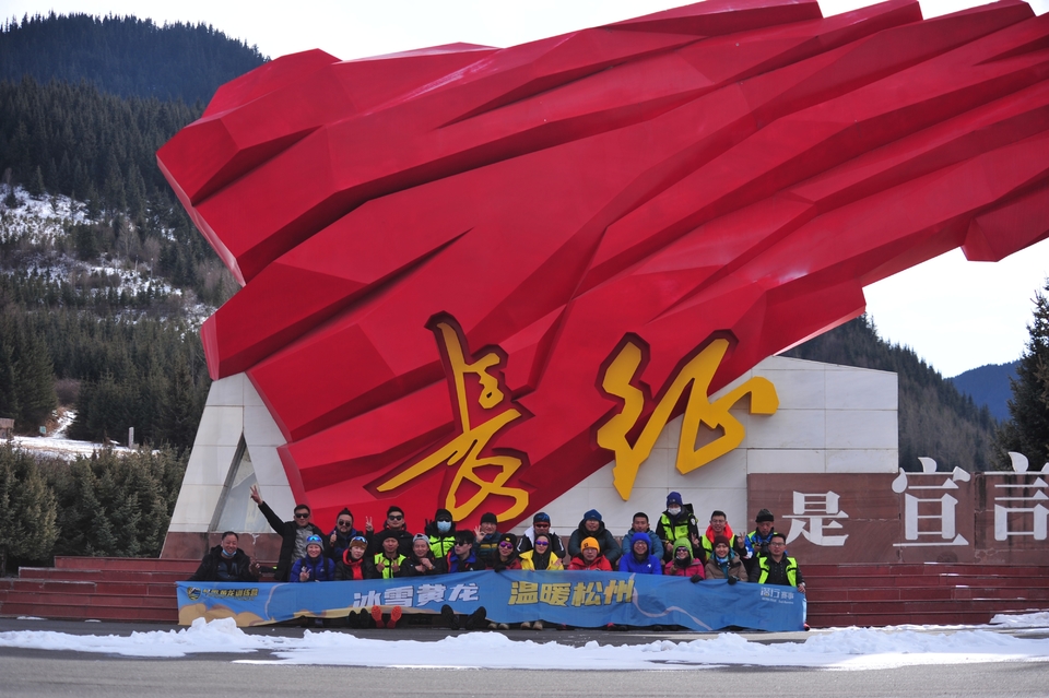 FnrJWXdm_-2NMMumnrWv3Mgs4E0k