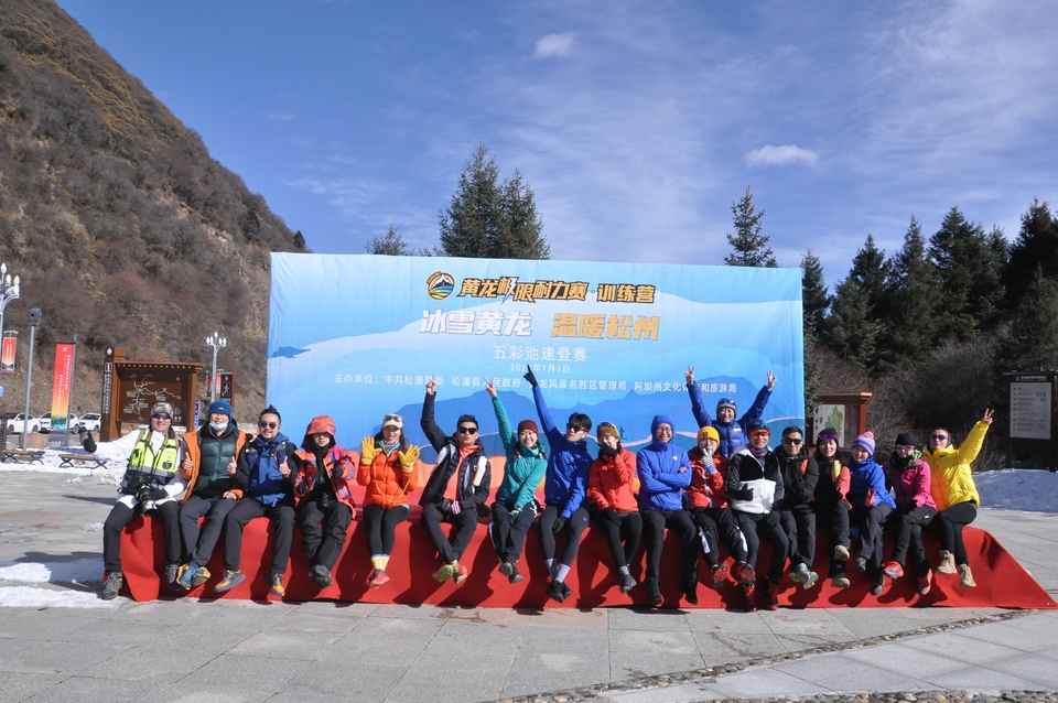 FryKsJa5jZU4zflqFXfa_9ASrArj