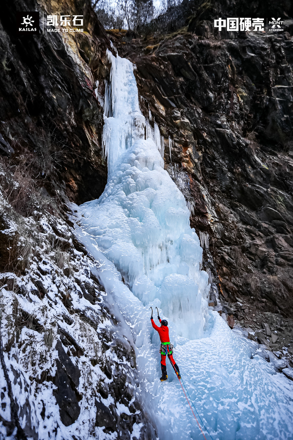 118f0a59fdc75e395bc64633227a74c