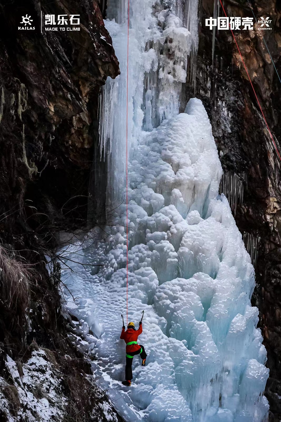 0442df3aef2ab0314898e745d11f09b