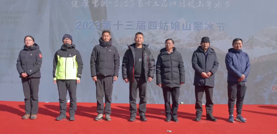 c646104c47ba163282661162667fb75