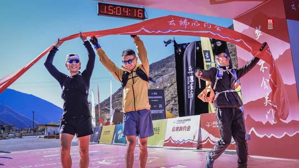 Local_mmexport1668392366643_edit_209324878092538