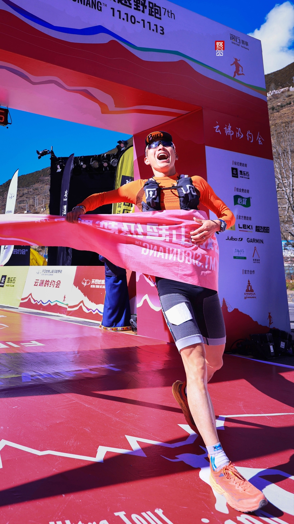 Local_mmexport1668433769560