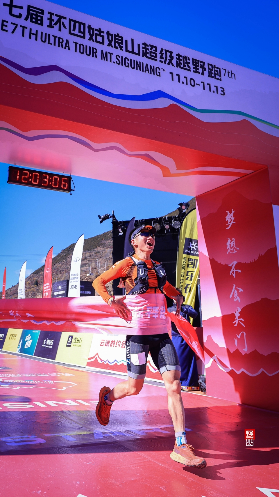 Local_mmexport1668433774244