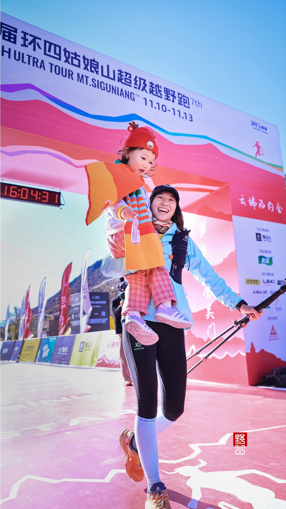 Local_mmexport1668433790690