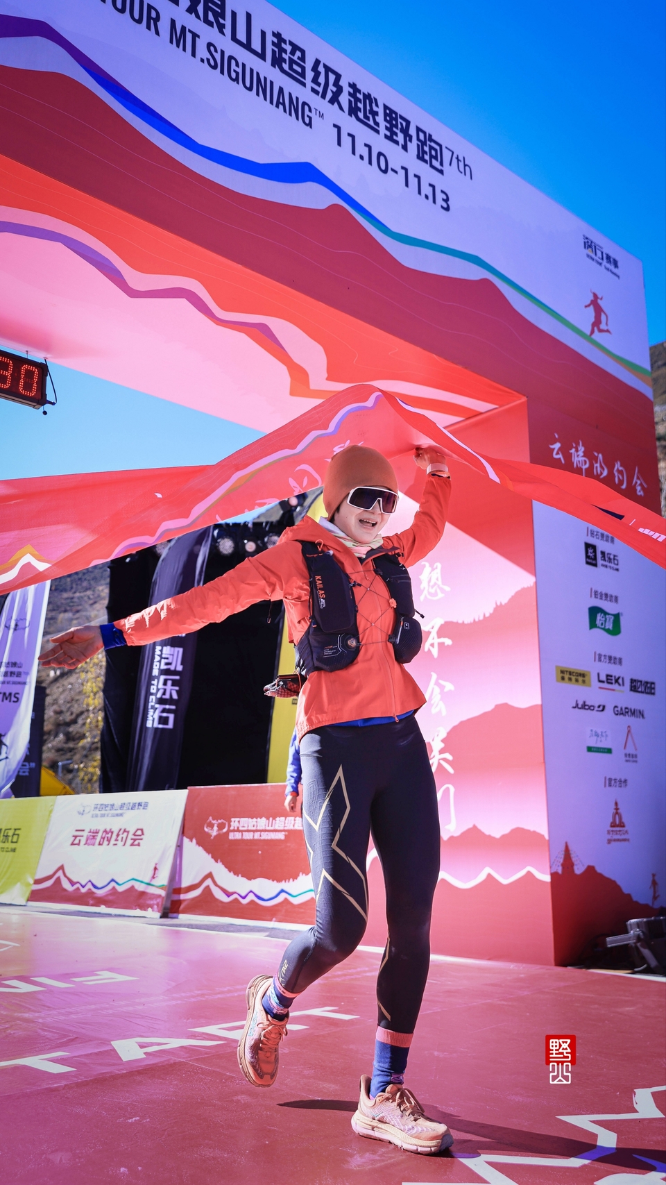 Local_mmexport1668433799925