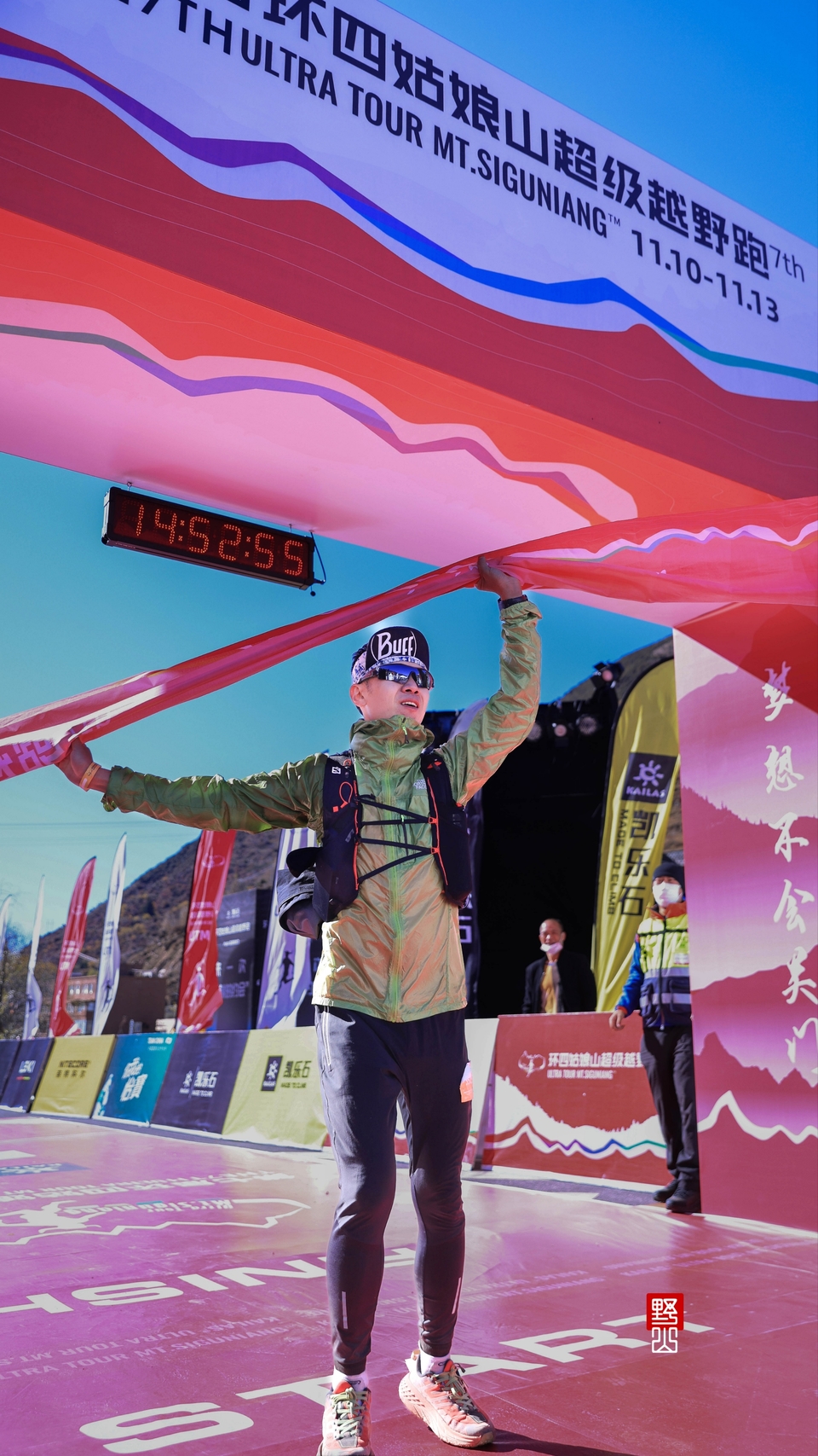 Local_mmexport1668433804193