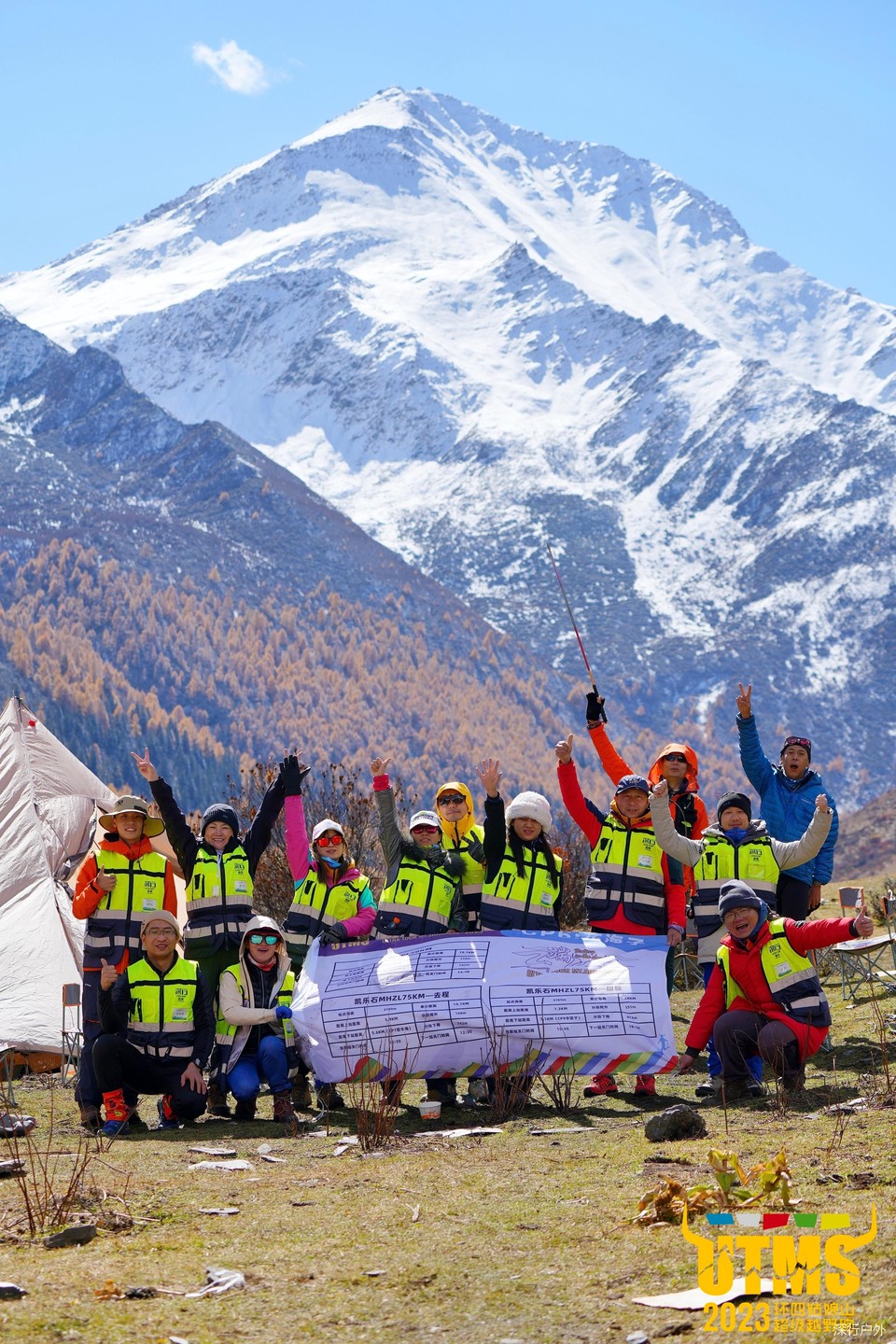 966FB149-8418-4339-B00C-7EE6A7A43E7A