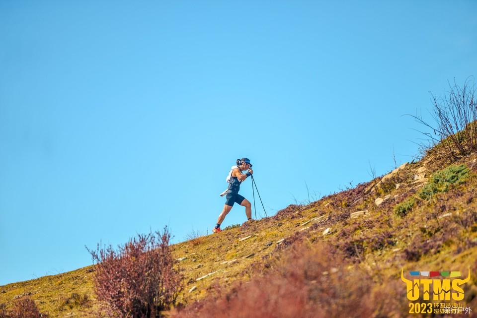 20231102-_DSC8770 (1)