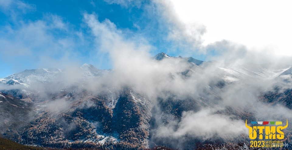 20231104-DSC_8868 (1)