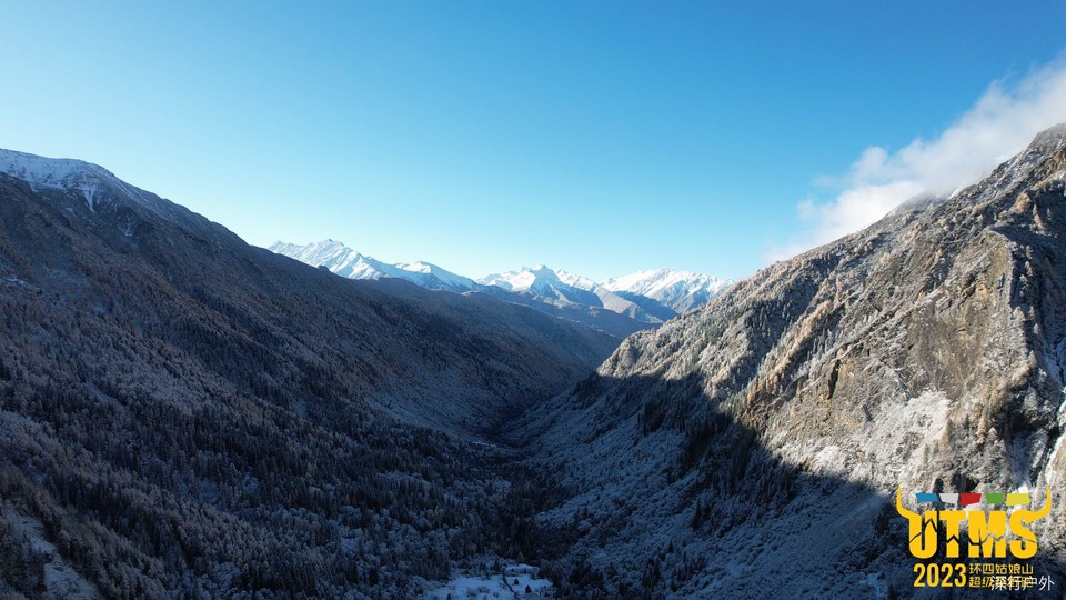 DJI_0046.MP4_20231107_213244.049