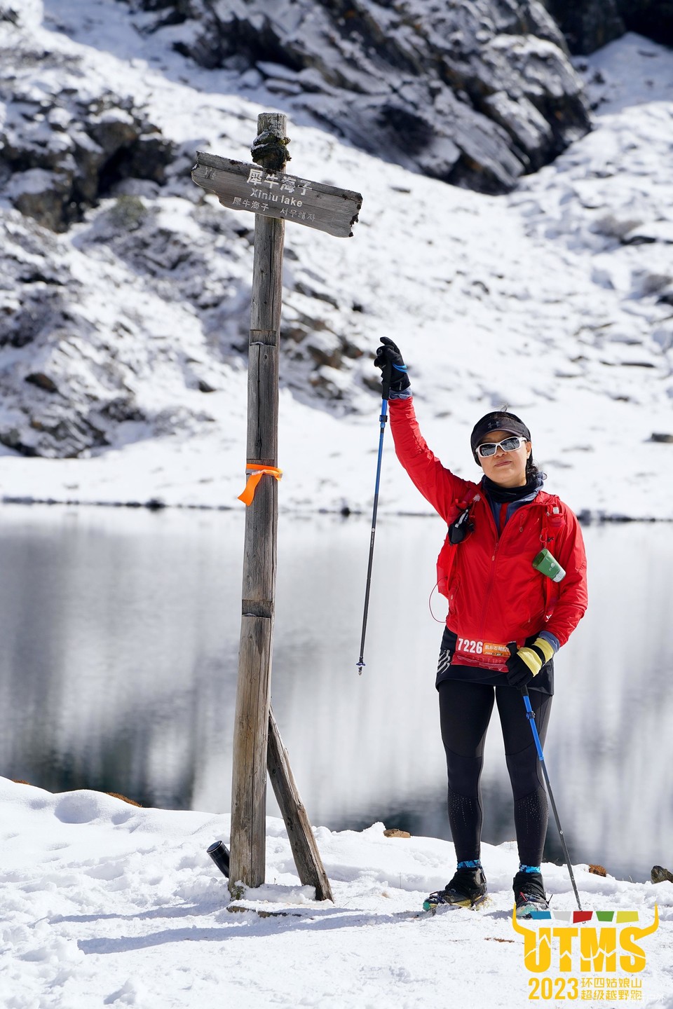 ED272DCC-D5F6-4BA9-B11E-532EACD14AD2