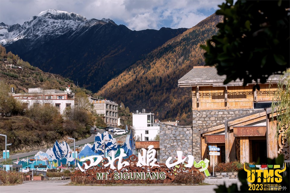 微信图片_20231031213137