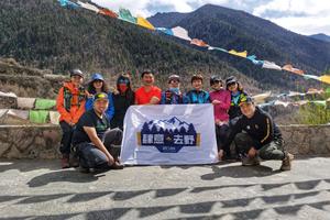 会员报名专属通道 | 肆意去野——周末度假计划第二期