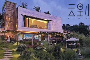 2019年深行会员年会门票