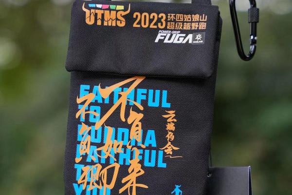凯乐石小挎包