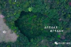 周末活动｜向地心出发，来一场说走就走的野奢露营