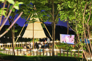 报名|龙泉山驿传派对暨深行龙泉山运动基地开业庆典