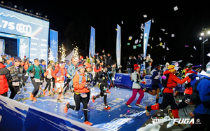 现场助威团招募｜2025第十届凯乐石环四姑娘山超级越野跑