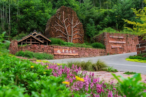 Outopia山野来赛轨迹下载