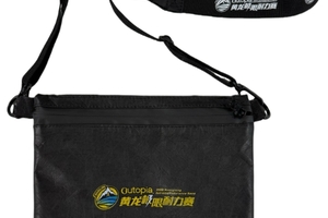 黄龙极限耐力赛 纪念包