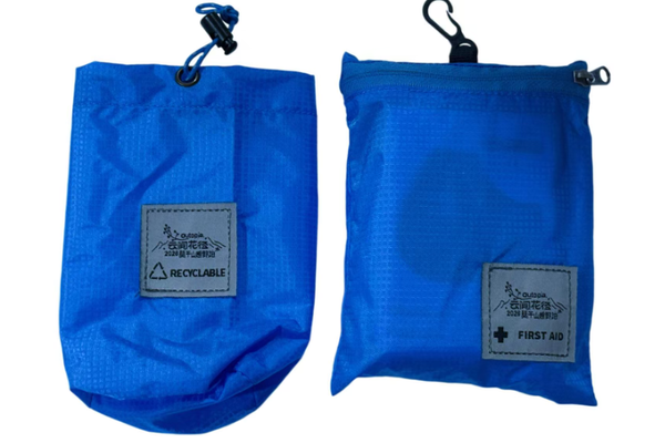 2026云间花径 莫干山-超轻防水收纳包套装