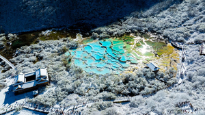 2026黄龙五彩池新年登高赛