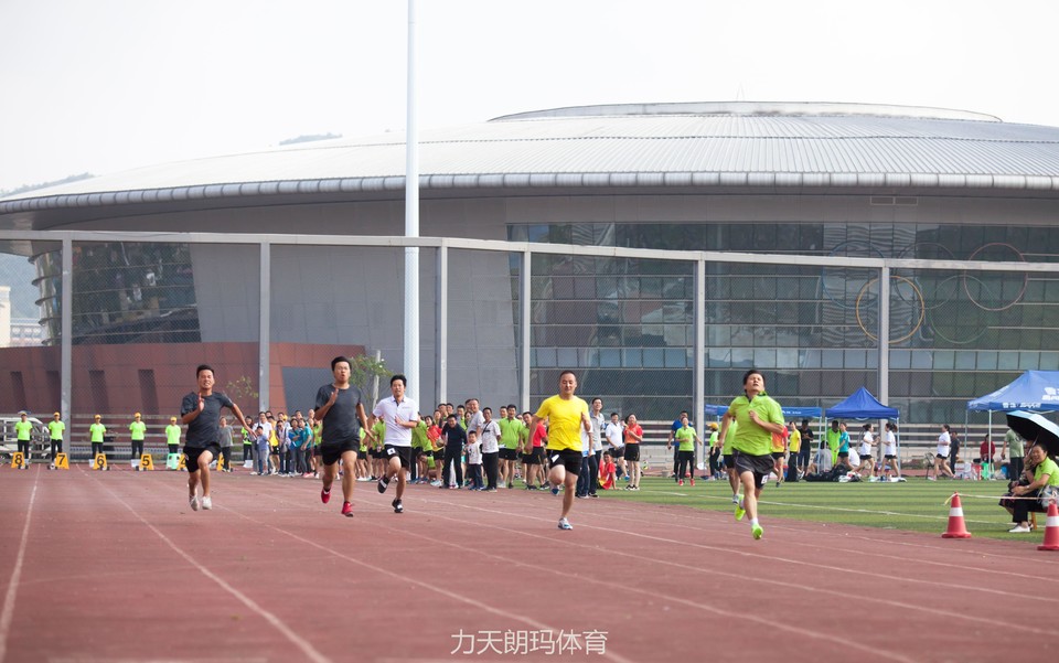 力天朗玛体育