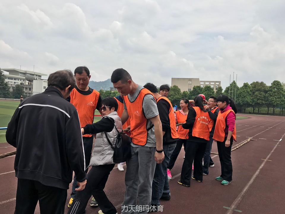 力天朗玛体育