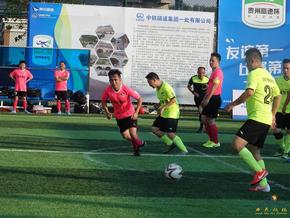 8d6e5c80cb5b08253d7508f6d1e7b55